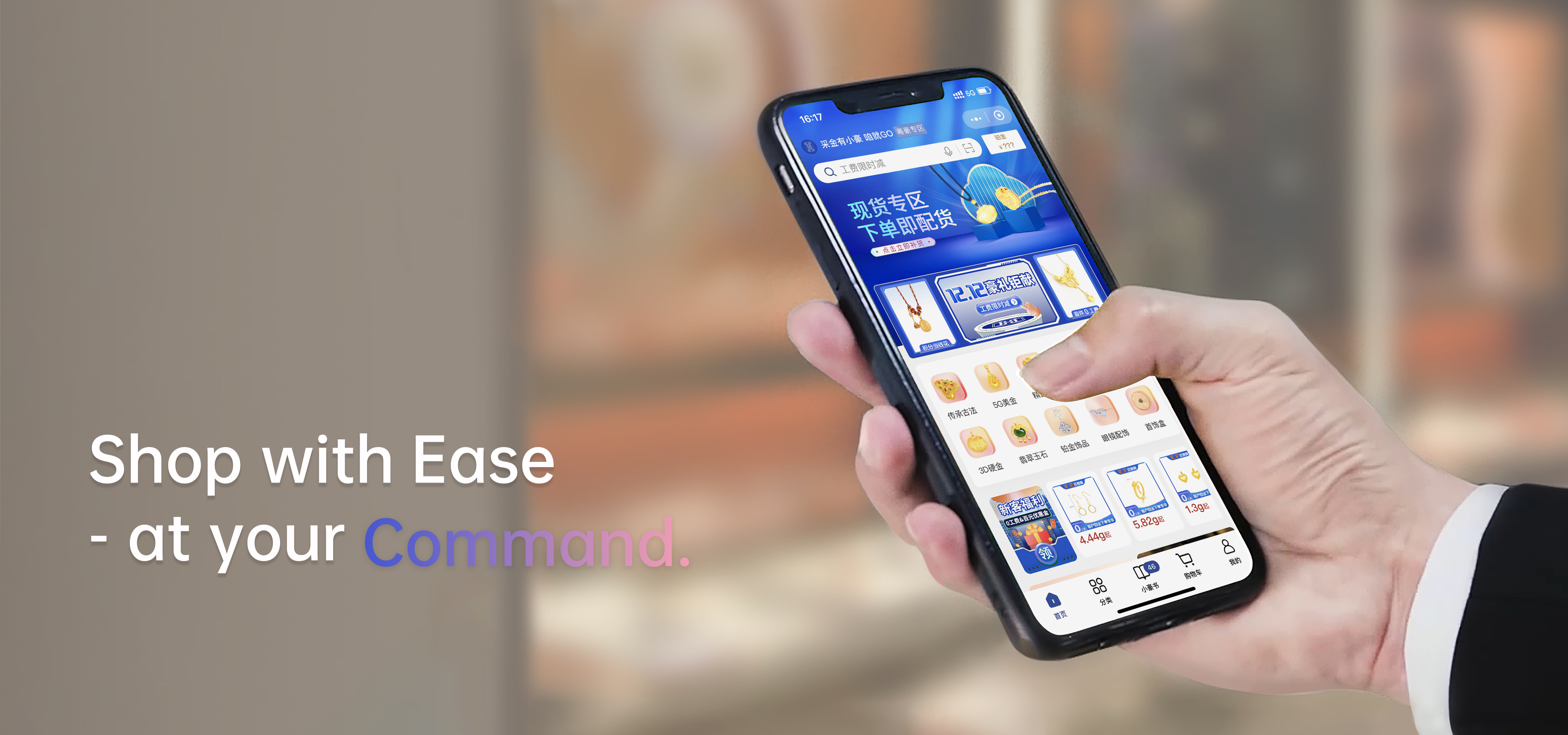 CA88(中国区)有限公司 - 官方网站