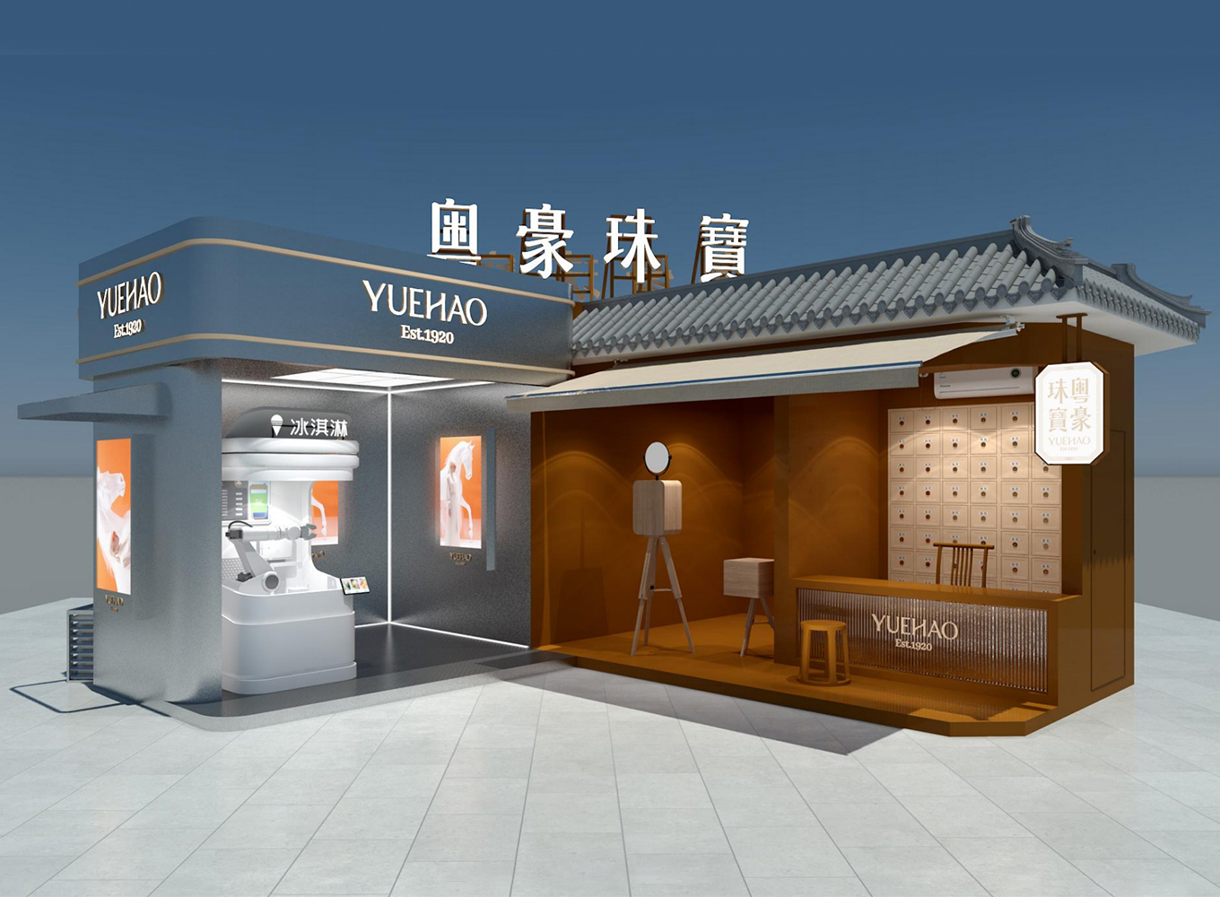 CA88(中国区)有限公司 - 官方网站